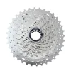 online kaufen deutschland Shimano CS-HG50 10 Fach 11-36 Kassette 7