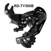 Shimano Tourney RD-TY300-B 6/7 Fach Schaltwerk Online Shop kaufen 7